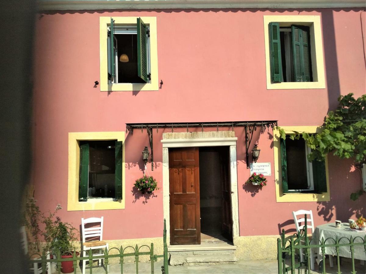 River House Maria Lefkimmi  Dış mekan fotoğraf